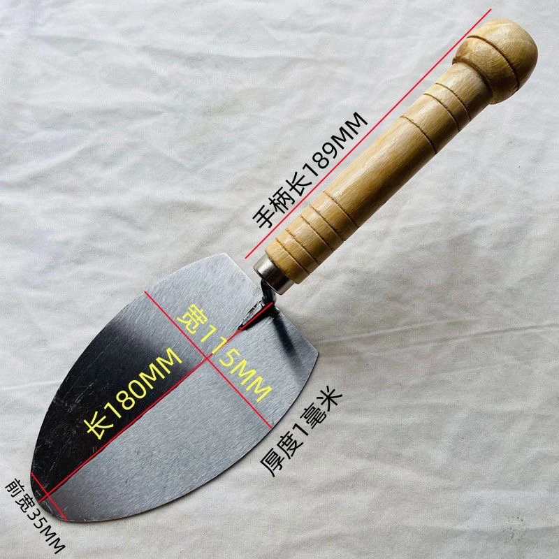 长柄灰铲长木柄大铲灰匙抹灰刀铺砖铲子水泥沙灰腻子刀批刀泥工工
