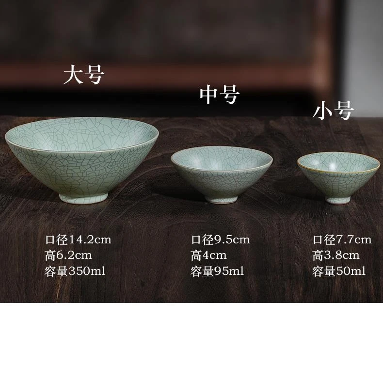 汝窑手工商用冰裂可养品茗杯单杯开片个人茶盏汝瓷功夫斗笠茶杯