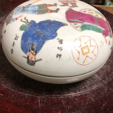 【闪购商品】壶陶瓷摆件创意陶瓷