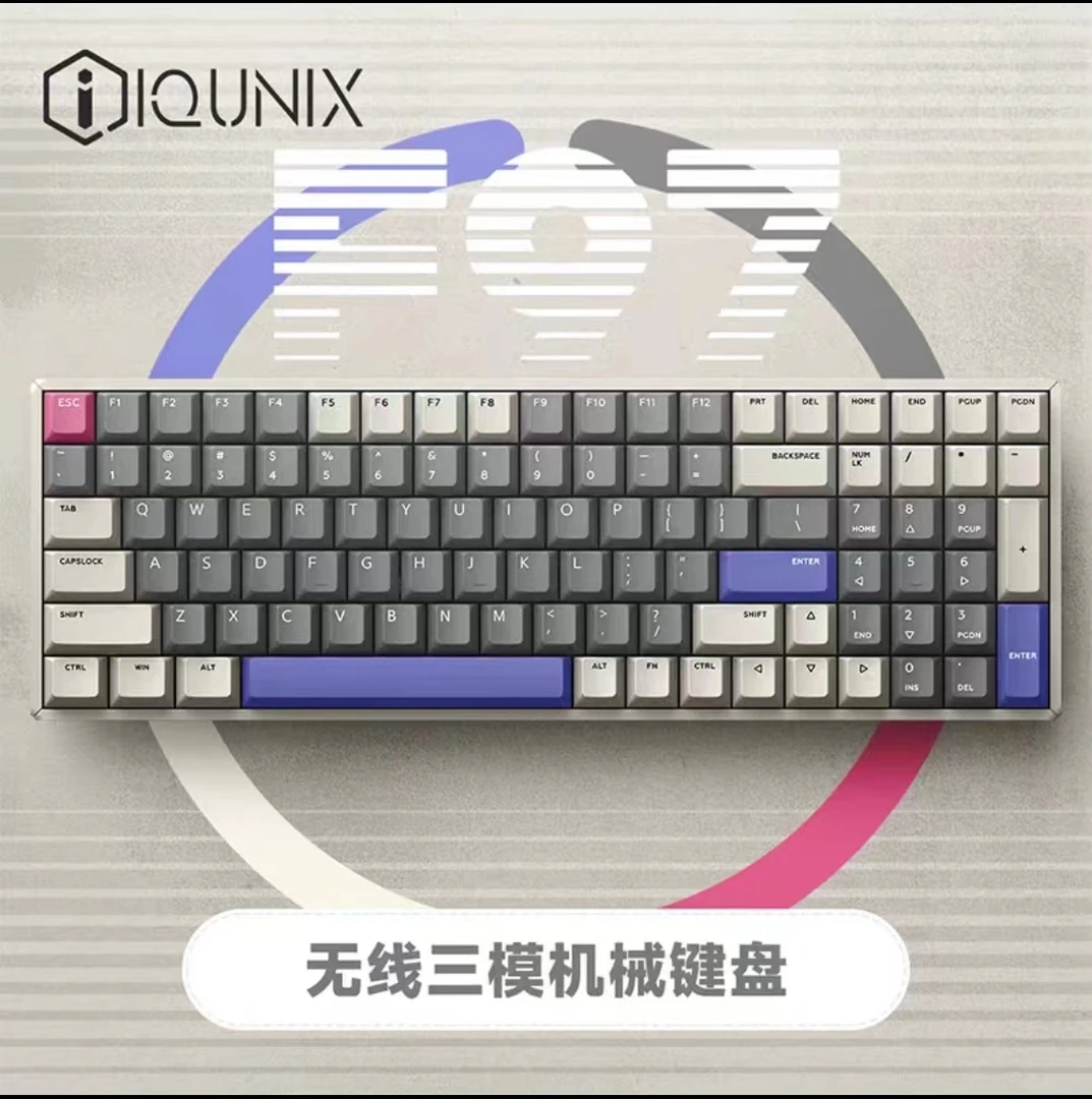 in外设皂品直播测评品定向购买链接box白轴游戏无线有线电竞女生