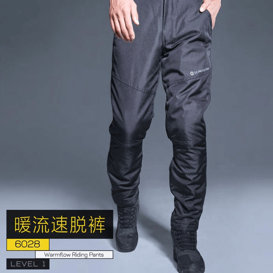 CC冬季摩托车防风保暖速脱骑行裤安全裤防泼水防雪挡风防摔机车裤