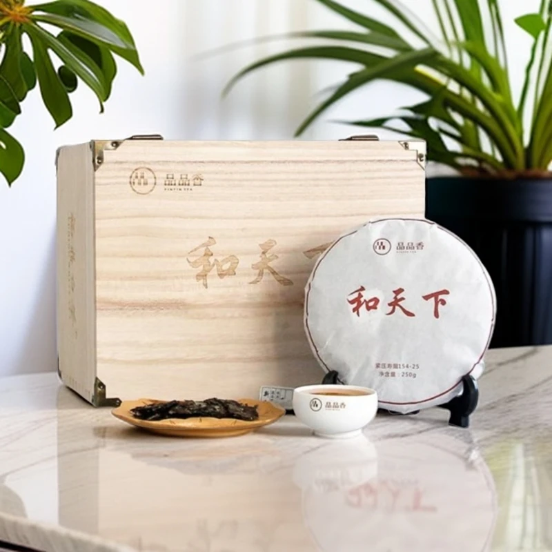 品品香白茶【2015和天下紧压寿眉】整箱
