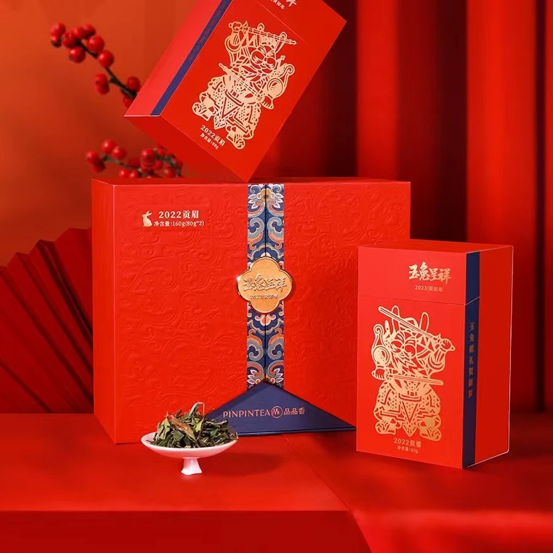 品品香白茶【2023玉兔呈祥】品鉴