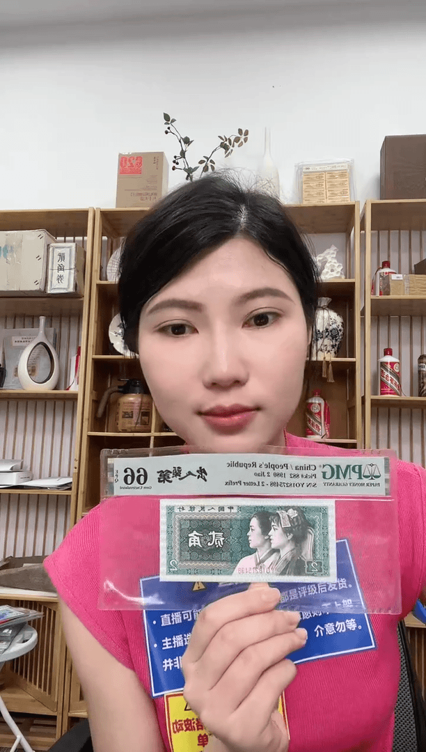 【闪购商品】PMG评级-出人头地单张66分不挑号