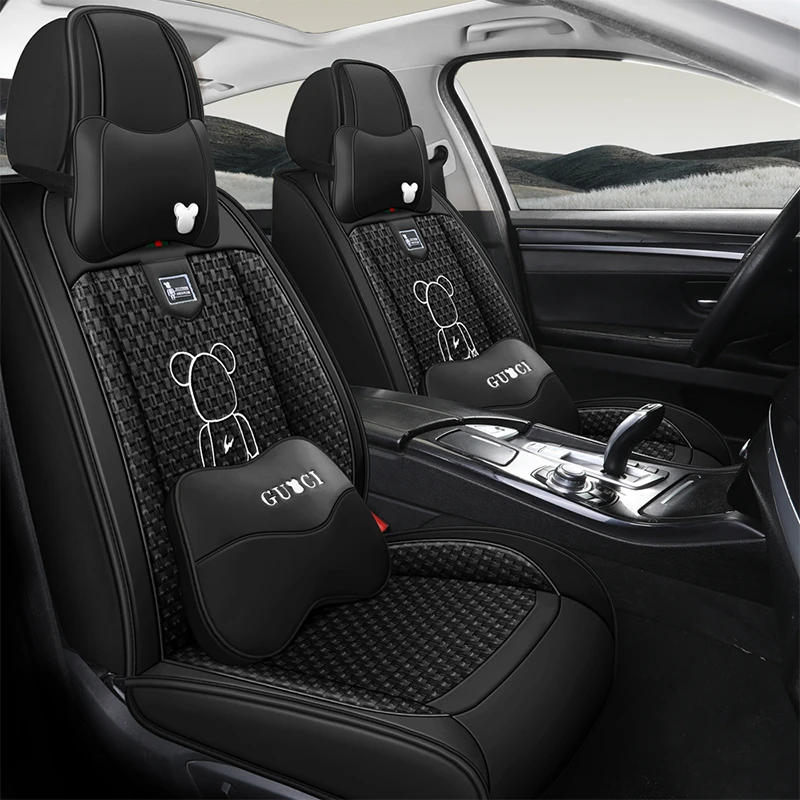 汽车坐垫冰丝座套大众帕萨特迈腾朗逸速腾高尔夫四季通用座椅套