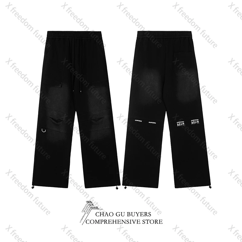 小众设计潮牌买手店男女同款“笑脸中国风”小篆字体长裤99707