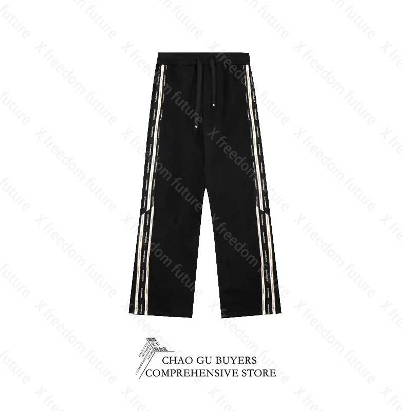 小众设计潮牌买手店男女同款“断点”三拼长裤99739