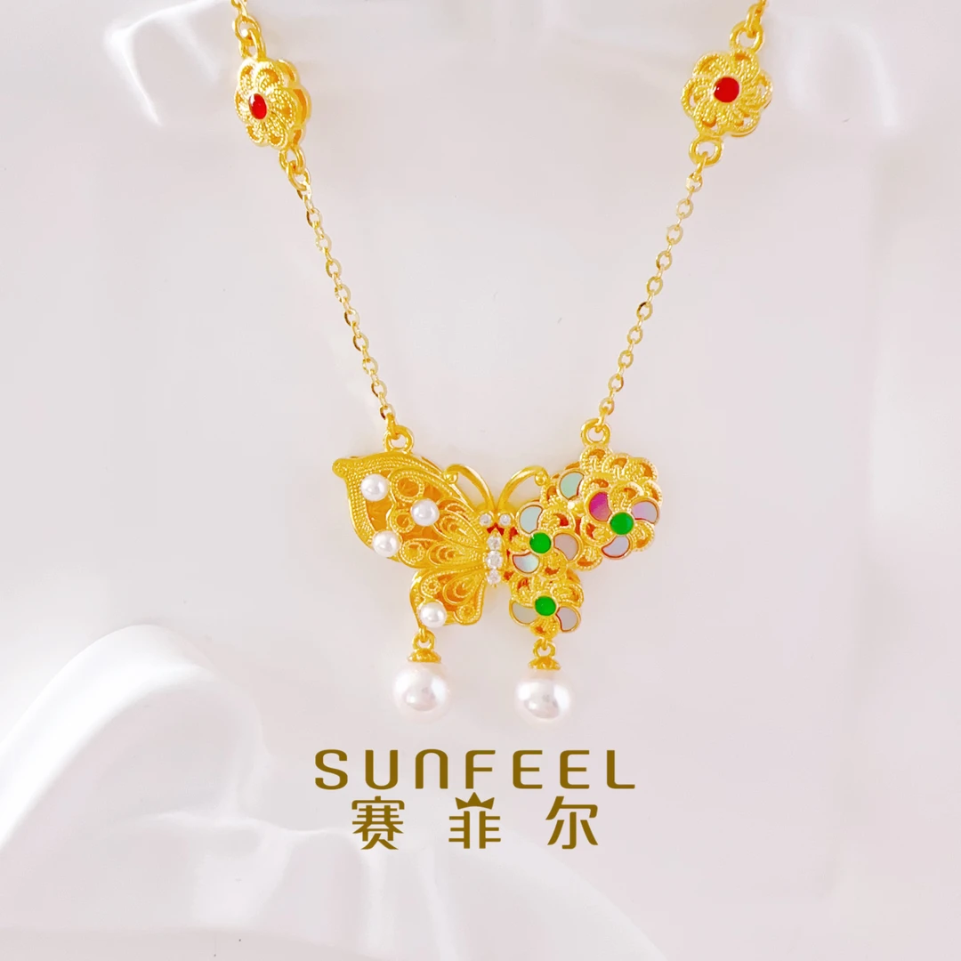 经典主推【赛菲尔足金】绝美鎏金蝶梦螺钿炫彩蝴蝶黄金项链手链套链