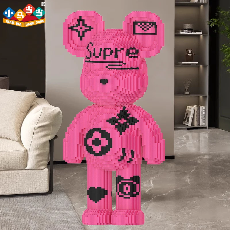 70cm超大大粉熊-0.8大颗粒益智积木玩具亲子拼装女孩礼物摆件生日