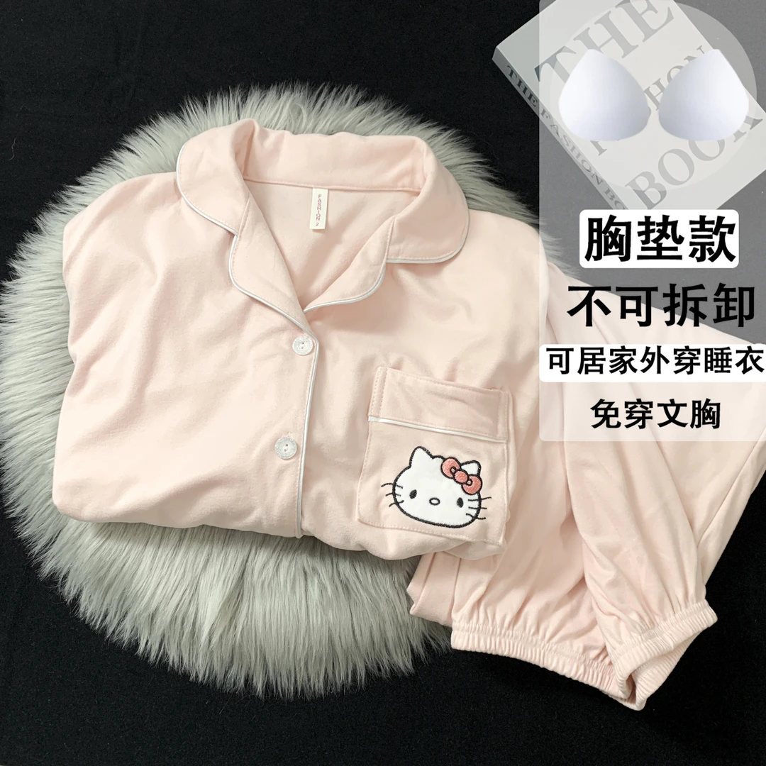 软乎乎甜美睡衣少女带胸垫免穿bra长袖冬款加厚牛奶绒保暖家居服