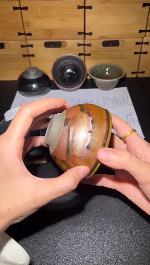 【闪购商品】建盏彩金山水