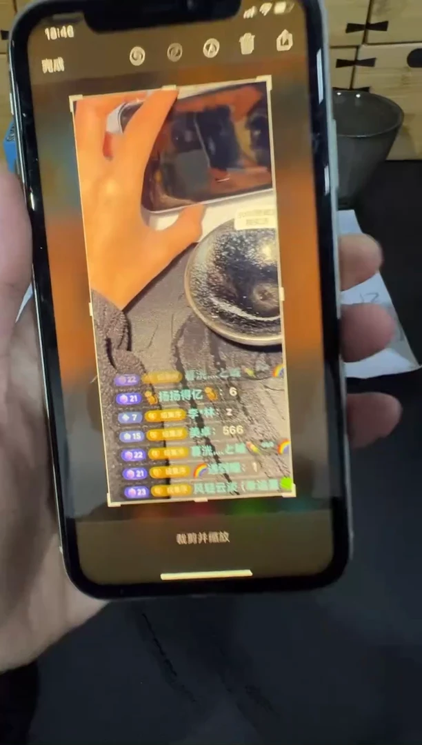 【闪购商品】建盏3000赞抽奖