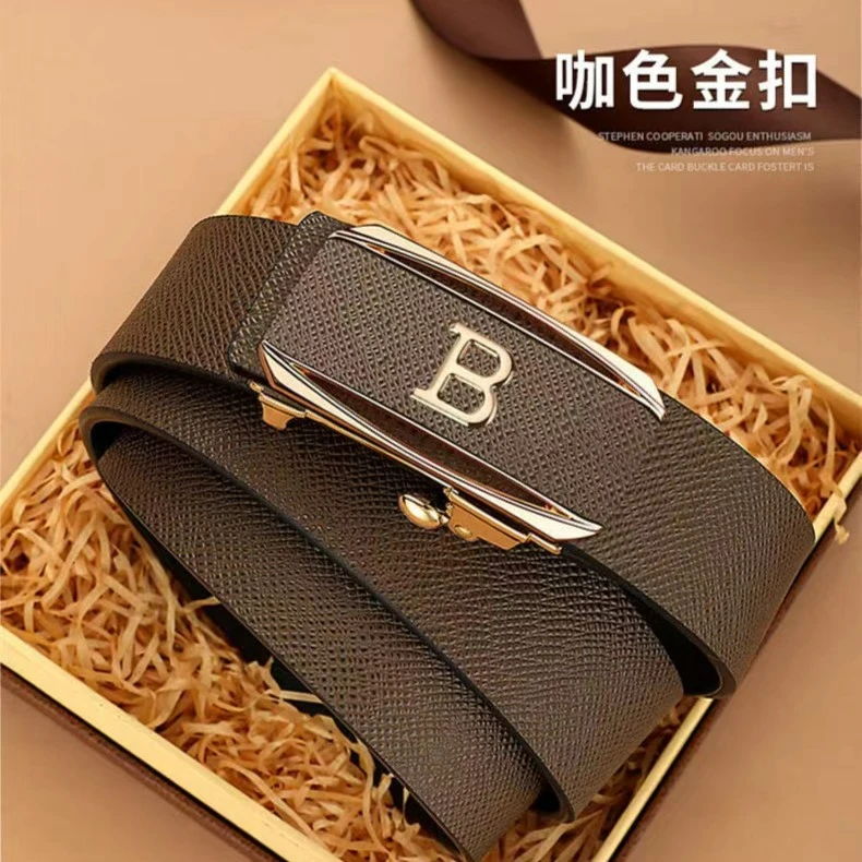 【主播补贴】男士高级质感轻奢B字扣商务休闲百搭皮带腰带