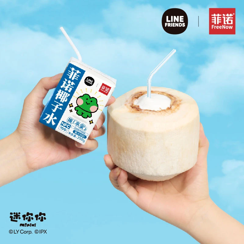 菲诺椰子水椰汁营养新鲜椰子水富含电解质补水椰奶饮料小盒随身装