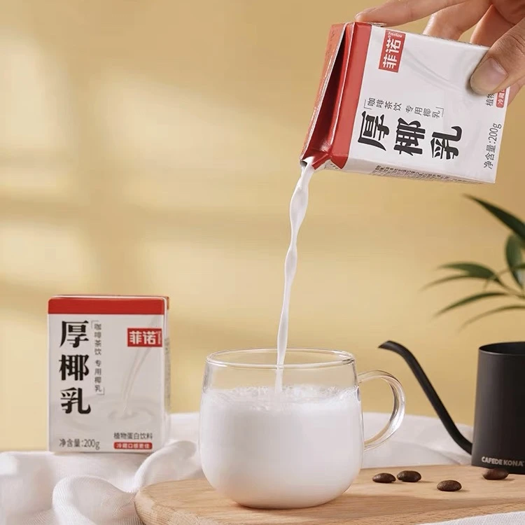 菲诺厚椰乳生椰拿铁咖啡店专用椰奶椰子水植物蛋白饮料奶茶小包装