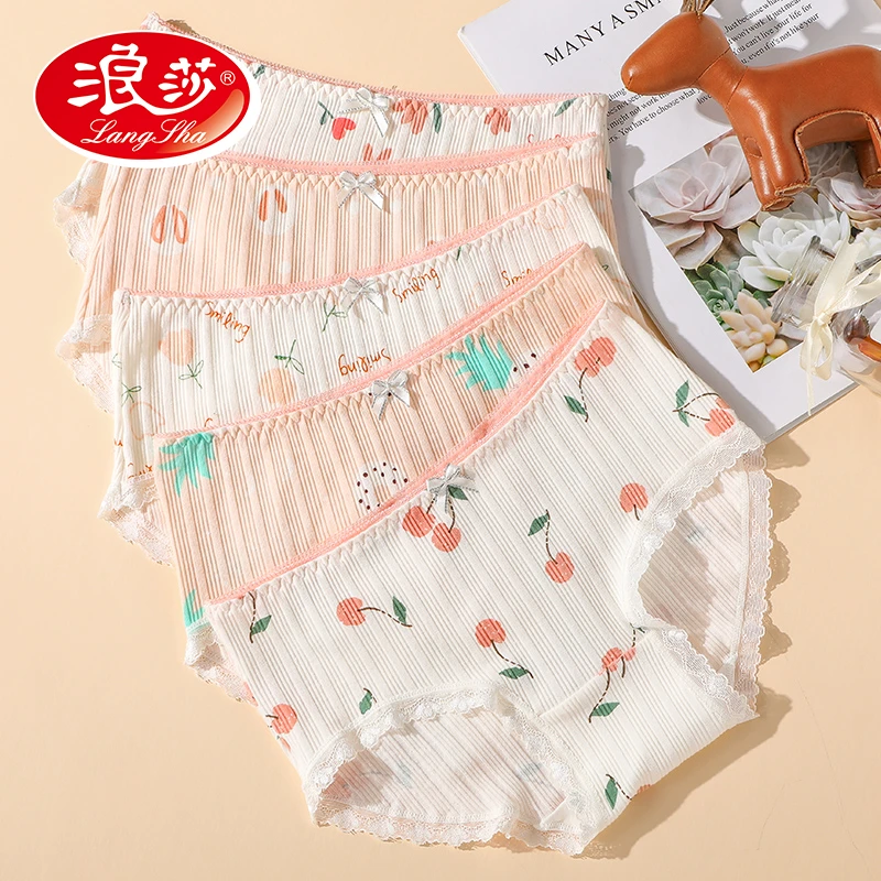 浪莎内裤超甜活泼少女棉裆抗菌印花透气可爱学生日系女士内裤s