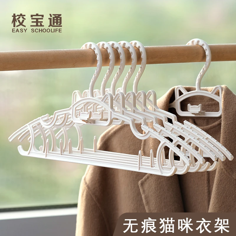 【猫咪衣架】家用无痕晾衣架防滑叠加晾晒衣服吊带多功能猫咪衣架