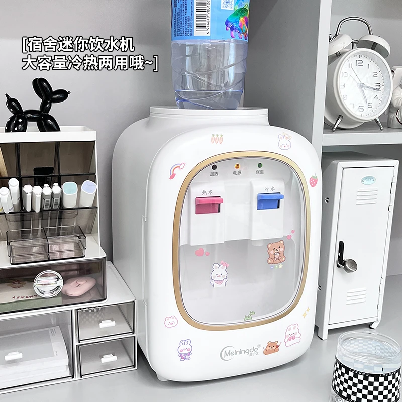 小型矿泉水饮水机桌面制冷热台式宿舍办公室冷热两用儿童迷你家用