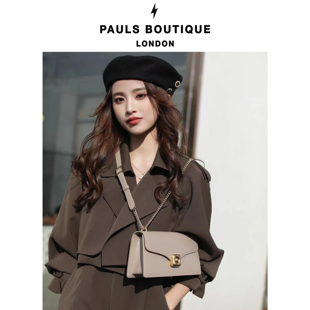 PAULS BOUTIQUE真皮包2023新款百搭链条单肩腋下包牛皮小方包P842