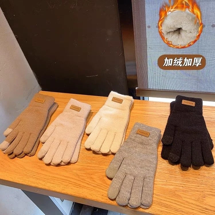 【美拉德触屏手套】洋气触屏手套加绒保暖时尚纯色百搭骑车手套科学