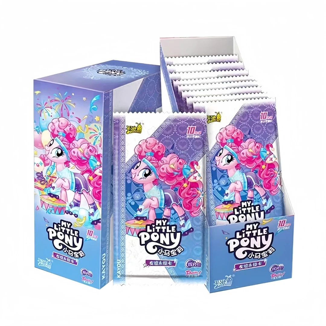 【特大公主】正版卡游小马宝莉辉月第五弹经典收藏止牌（主播代拆）