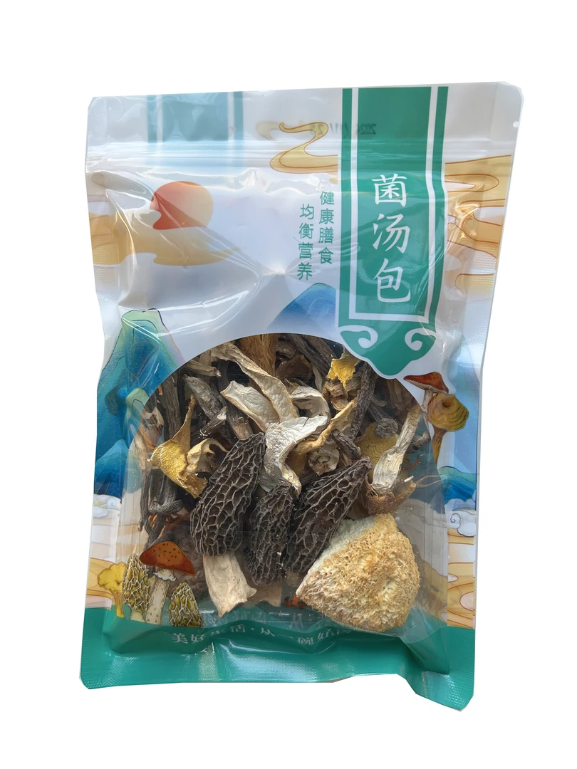 云南土特产高原菌汤包