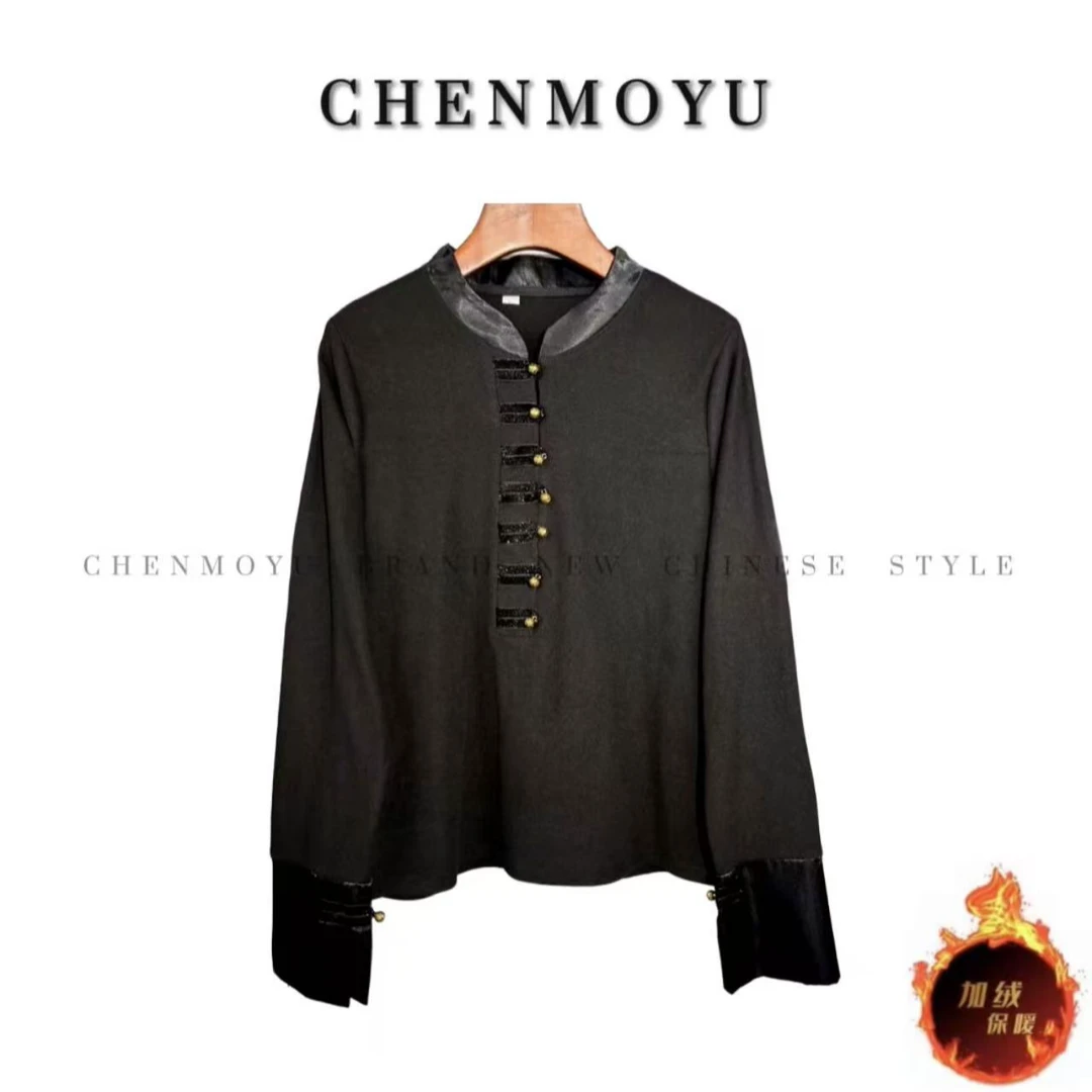 CHENMOYU【林枫晚】-冬季加绒新中式国风百搭遮肉打底上衣-146012