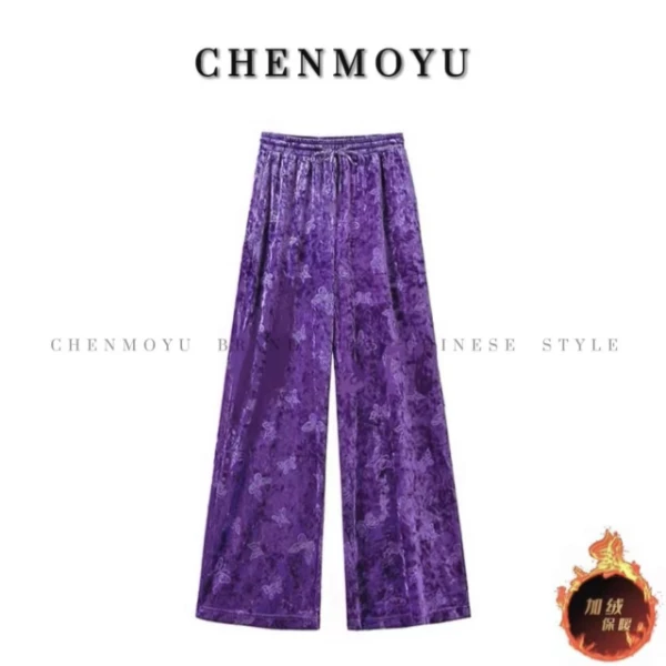 CHENMOYU【西雅图】-休闲气质遮肉显瘦加绒直筒裤-125016