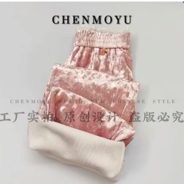 CHENMOYU【蕾丝花边裤】-手工蕾丝镶边! 太精致了! 加绒裤-888001