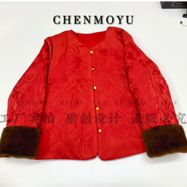 CHENMOYU【新年好】-新年战袍! 冬季棉衣新中式国风外套-180033