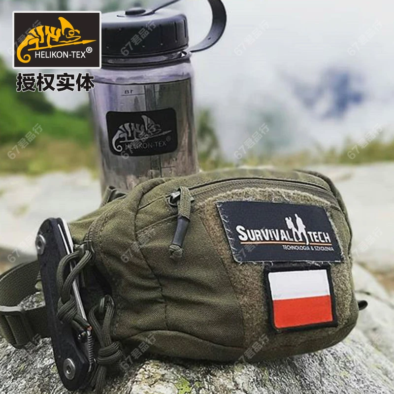 helikon赫利肯负鼠小腰包男户外包轻便旅行休闲多功能斜挎包推荐