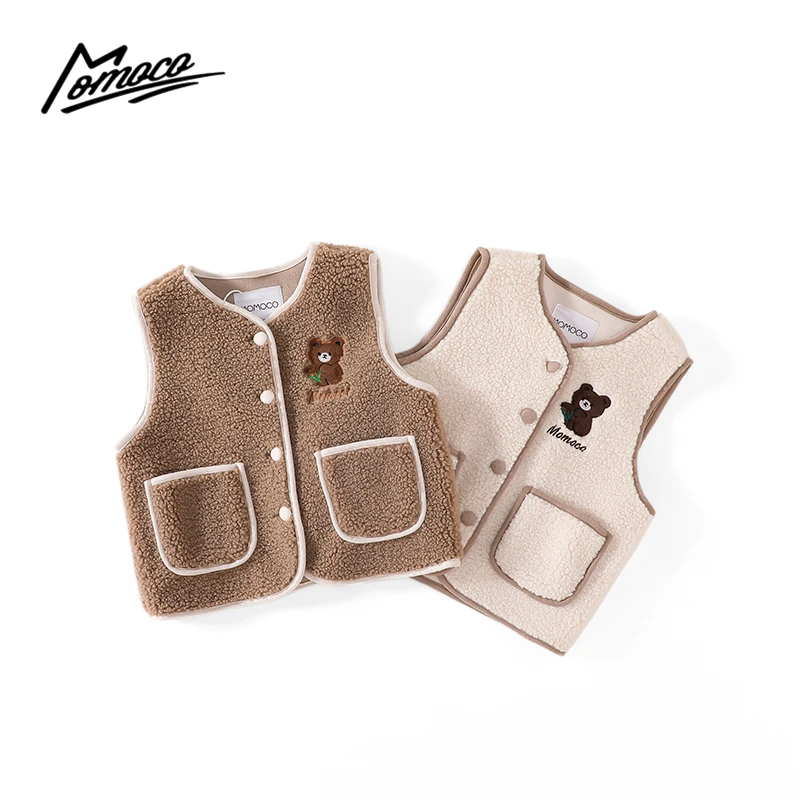 MOMOCO秋季新款儿童可爱小熊毛毛马甲75430132001&75430132002