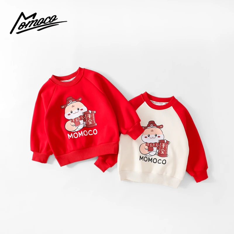 MOMOCO冬季新款男童卡通蛇年加绒卫衣75430232102&03