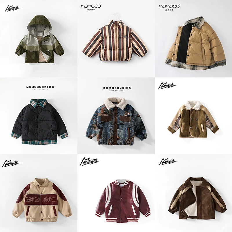 MOMOCO冬季款男童时尚外套合集A99861