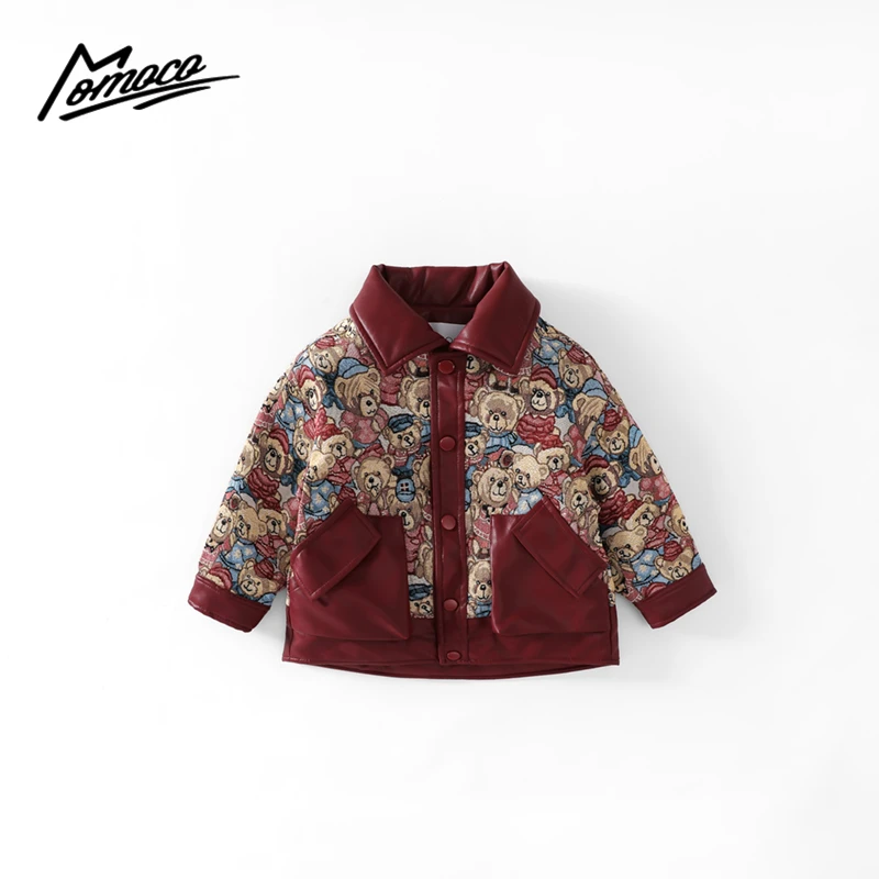MOMOCO冬季新款男童加棉潮流拼接小熊皮衣75430105009