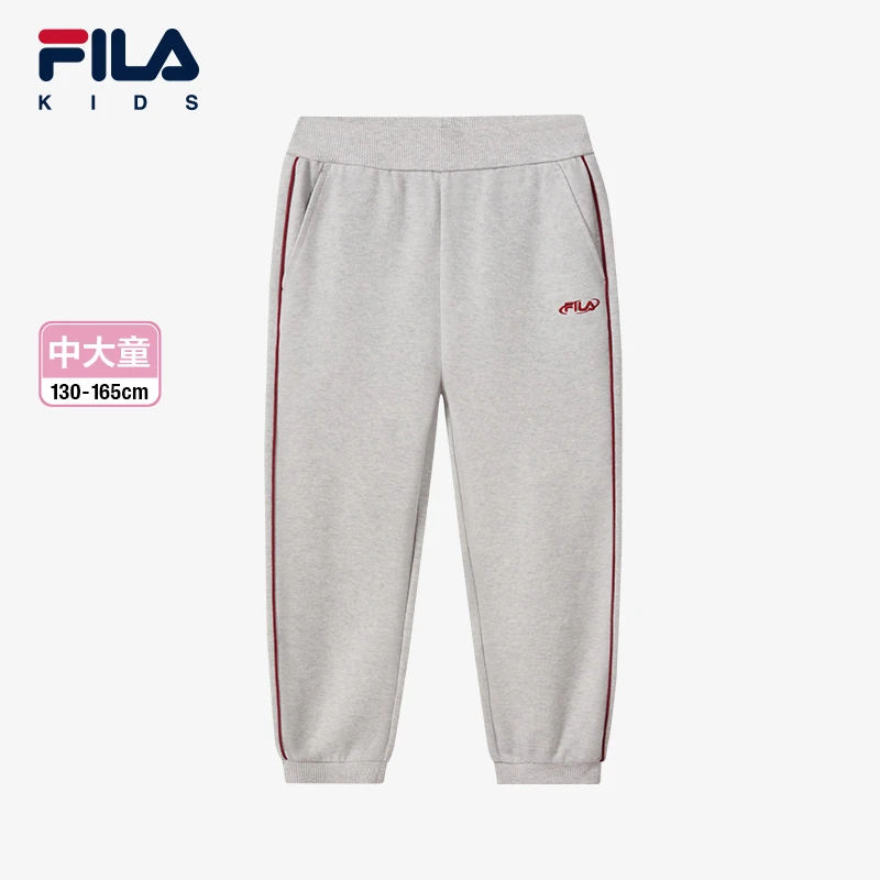 FILA斐乐儿童运动裤秋冬款女大童宽松长裤保暖舒适卫裤K12G441608
