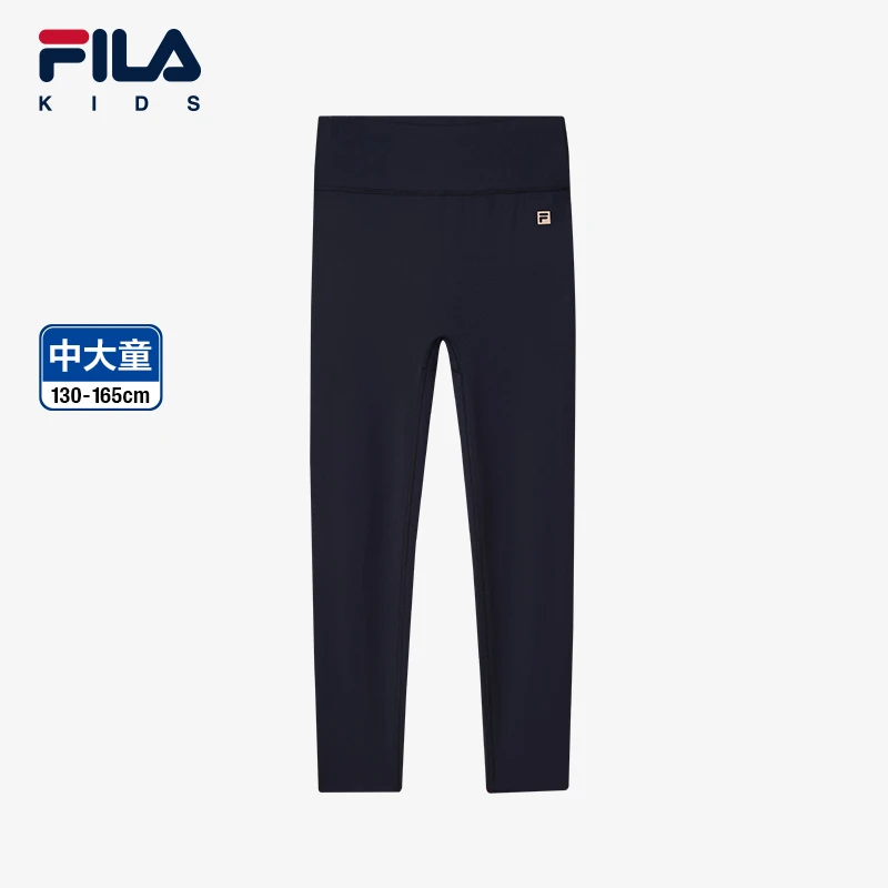 FILA斐乐儿童打底裤2024冬季新款女童舒适弹力运动裤K12G443613