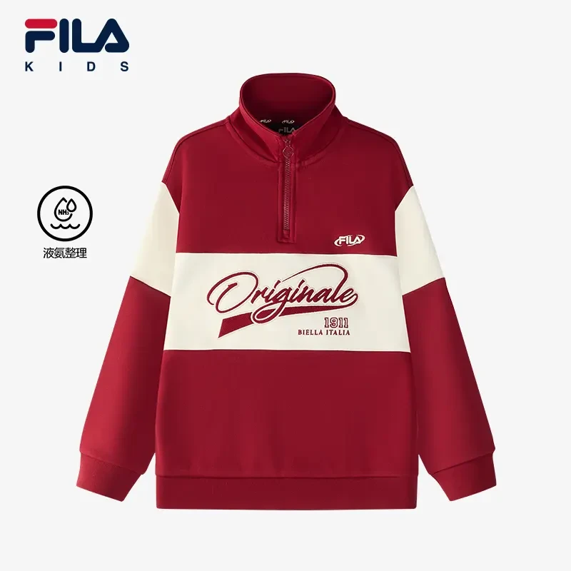 FILA斐乐儿童卫衣2024冬季新款中大童时尚女童套头长袖K12G441212