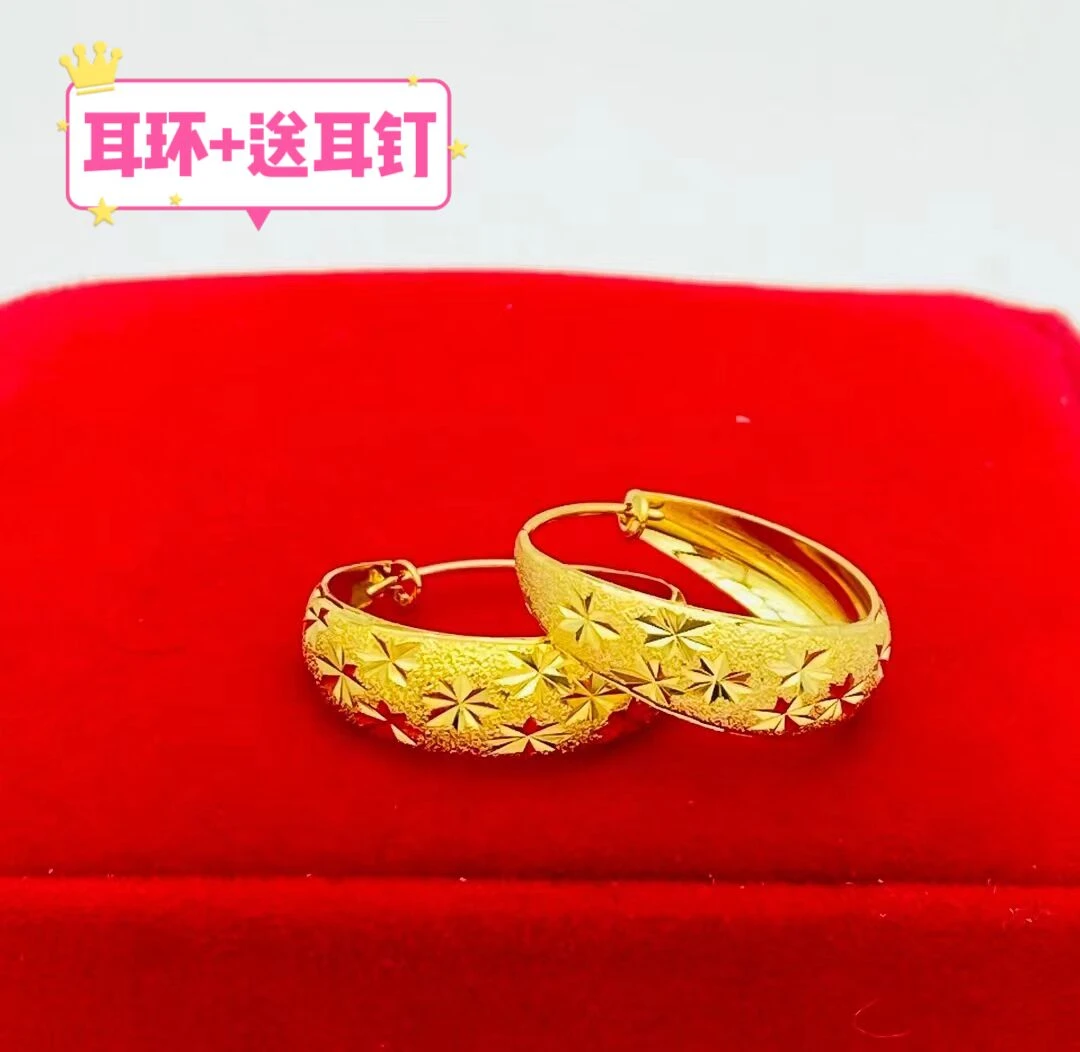 铜合金耳饰 【满天星妈妈耳环】金色耳饰中老年耳扣爆款百搭耳坠