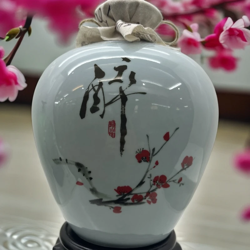 青瓷潭窖藏10 52度 老陈酒52度5000