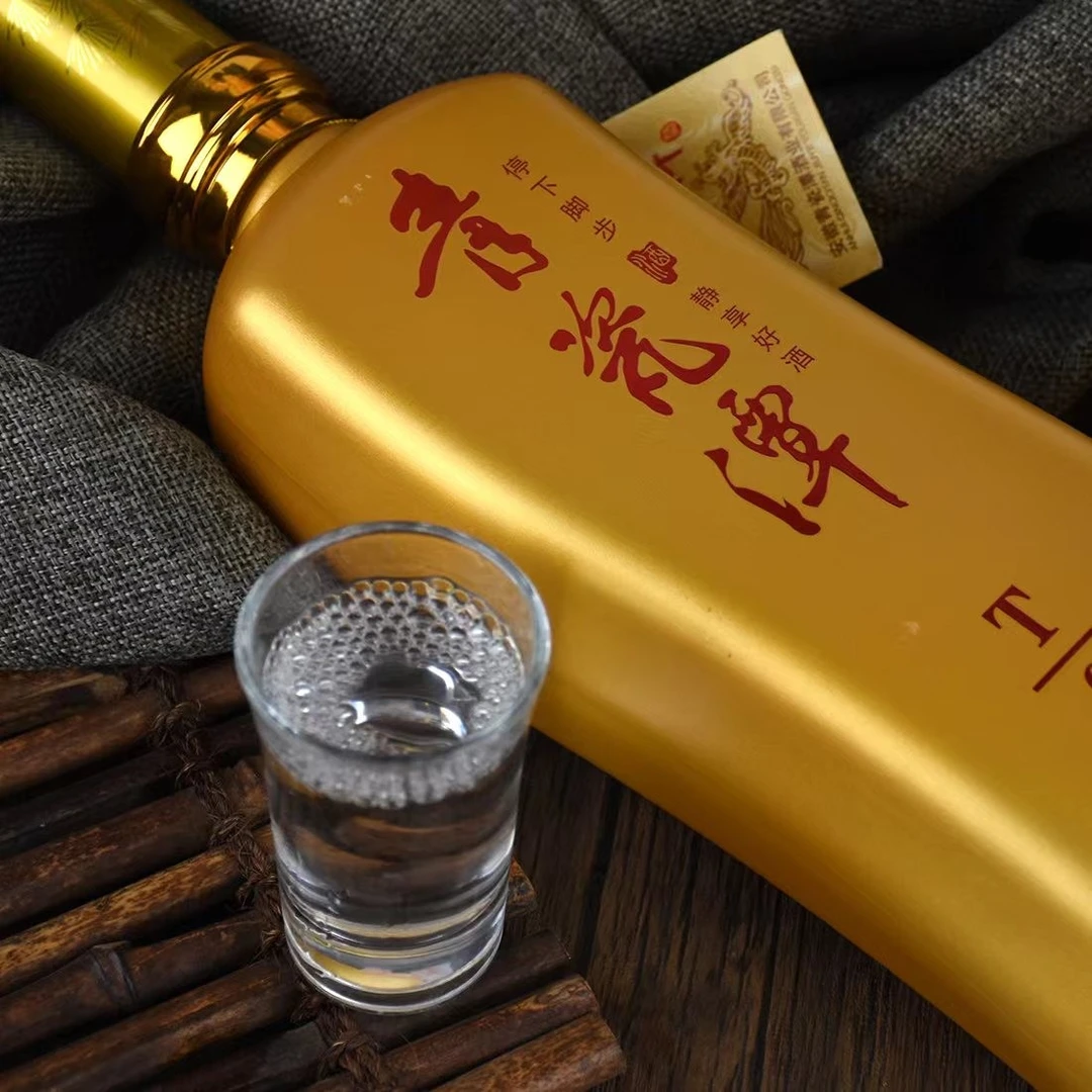 青瓷潭T9浓香型优级【礼盒微瑕】42度500ml