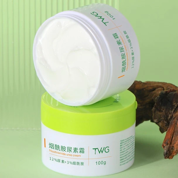 【小杨臻选】烟酰胺尿素霜维e乳霜角质软膏改善毛孔防冻防干久滋润.