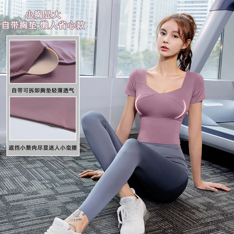 瑜伽服短袖女春夏季薄款健身衣舞蹈服训练上衣显瘦跑步夏运动T恤