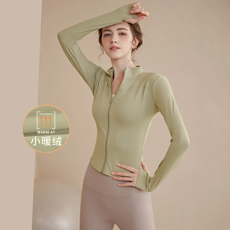 小号福利破价宠粉瑜伽服运动上衣女春季加绒显瘦跑步外套拉链长袖