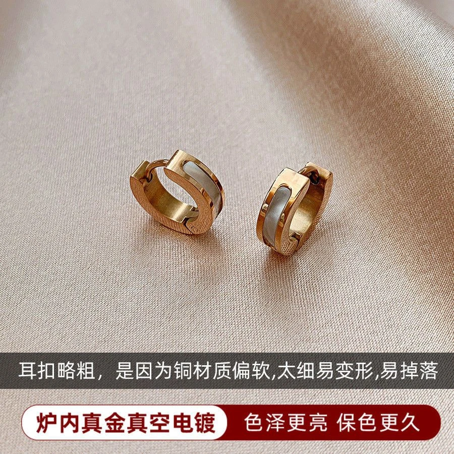 合金耳饰 精致贝壳不褪色钛钢耳扣冷淡风简约气质耳环新款树脂ins