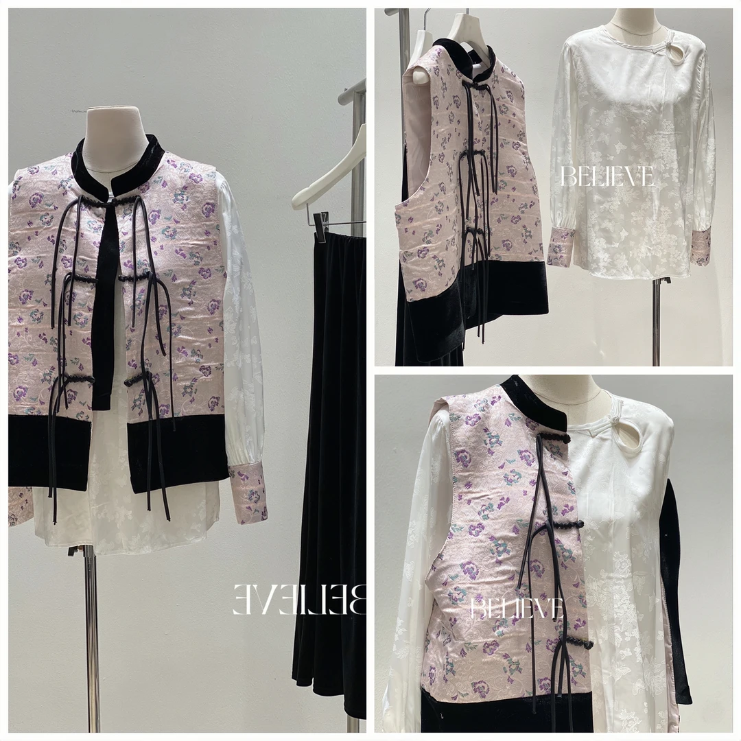 早春新款新中式提花复古优雅气质百搭显瘦马甲马夹套装