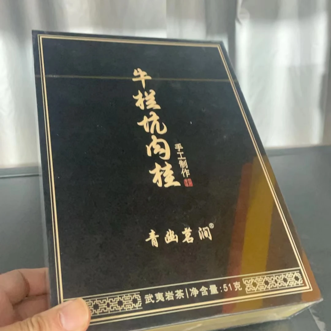 【闪购商品】青幽茗涧 牛栏坑肉桂 （8.5g*6)