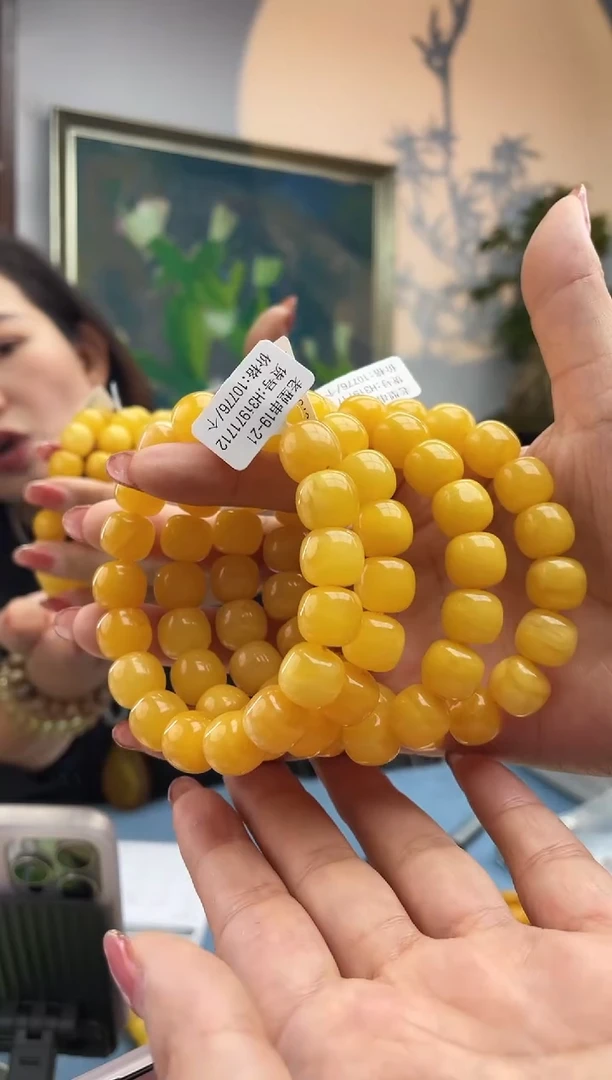 【闪购商品】琥珀珠宝奇石未镶嵌多样性发一191