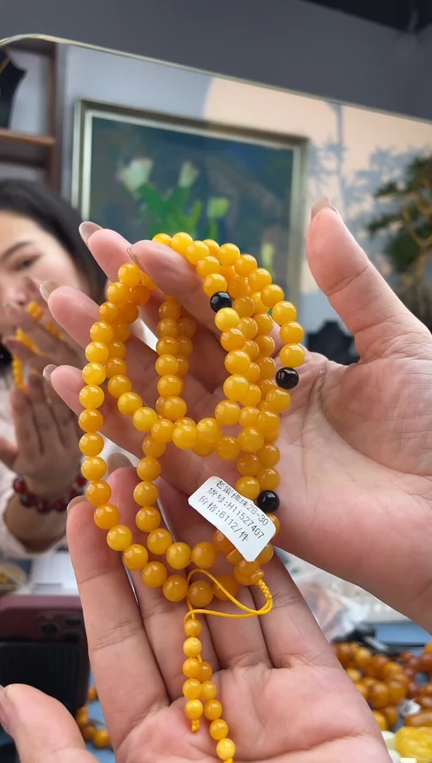 【闪购商品】琥珀珠宝奇石未镶嵌280  07