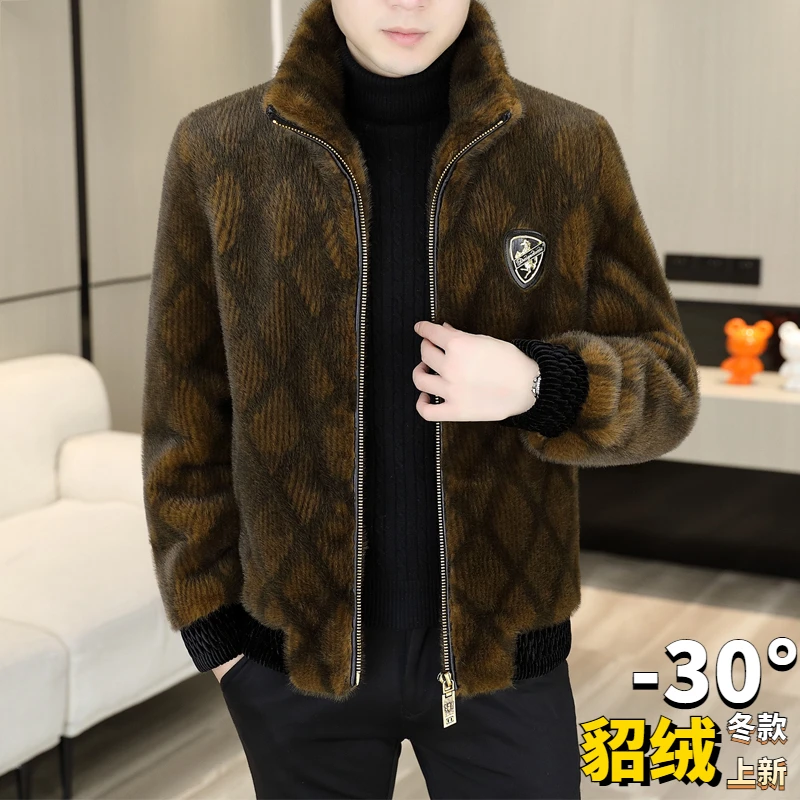 新款冬季外套男仿水貂绒皮草中青年爸爸装辛集海宁爆款男士派克服